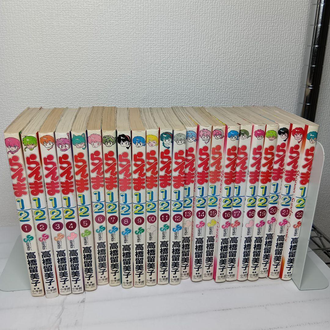 全巻初版】らんま1/2 1～38巻完結全巻セット 高橋留美子 - メルカリ