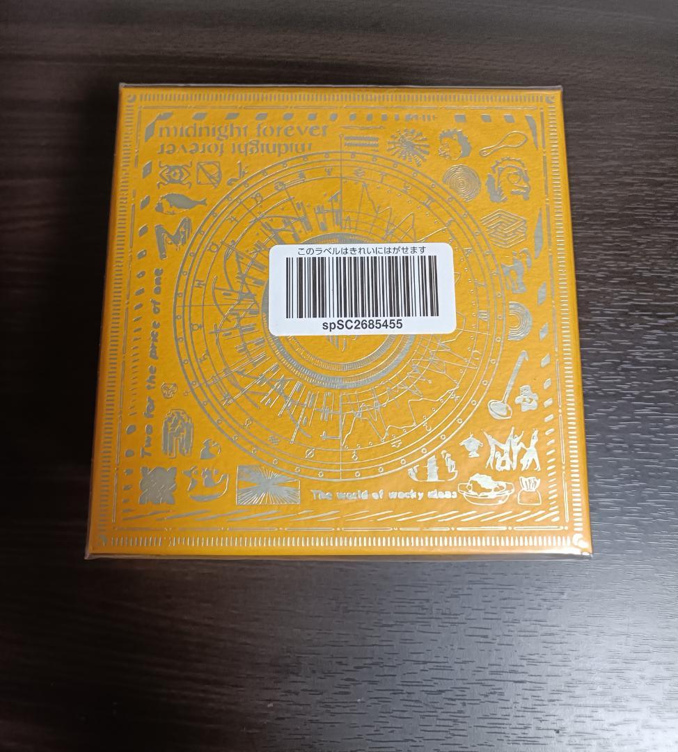 【新品】 潜潜話 初回生産限定盤β　ずっと真夜中でいいのに。