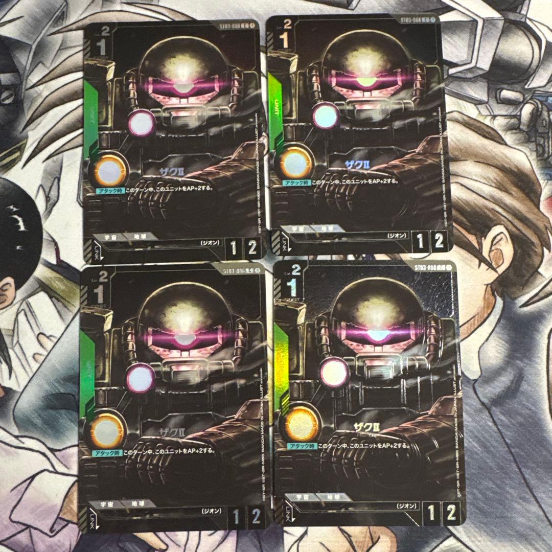 ザクⅡ パラレル 4枚セット ガンダムカードゲーム￼ - メルカリ