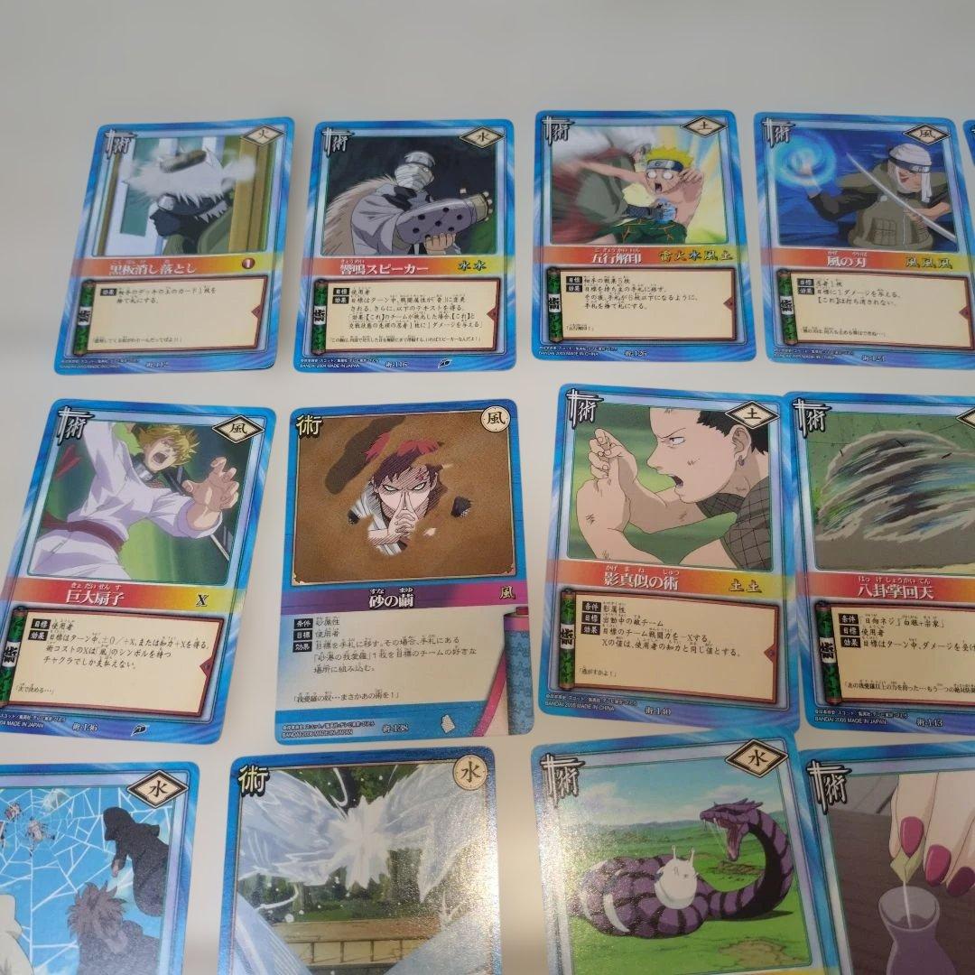 NARUTO ナルトカードゲーム術 カード30枚セット② - メルカリ