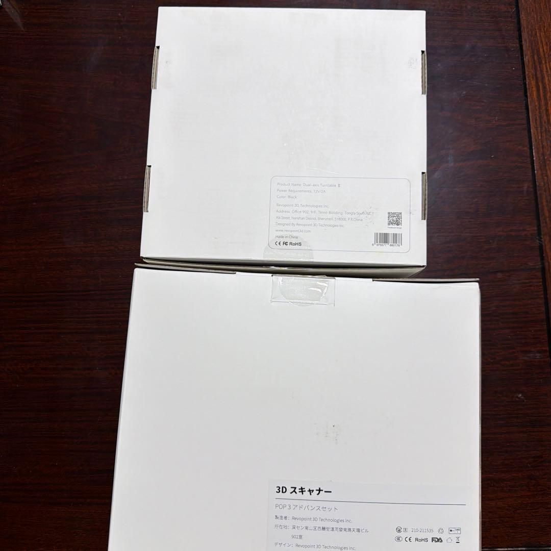REVOPoint POP 3 3Dスキャナーとターンテーブルセット 未開封 - メルカリ