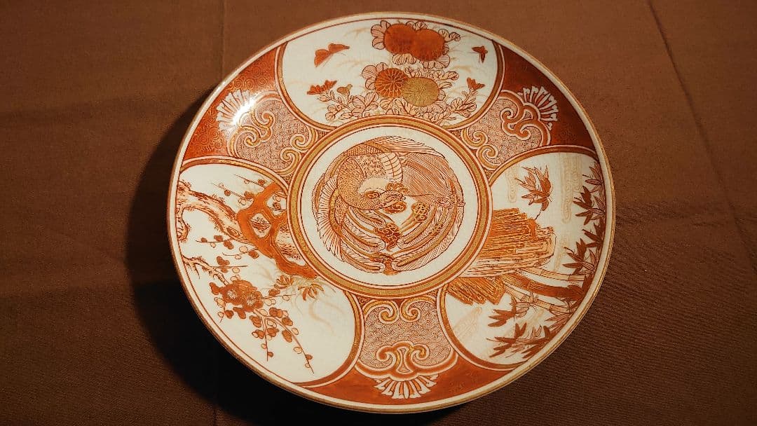 古九谷赤絵金彩飯田屋宮本屋窯九谷焼馬の図アンティーク九谷焼1客