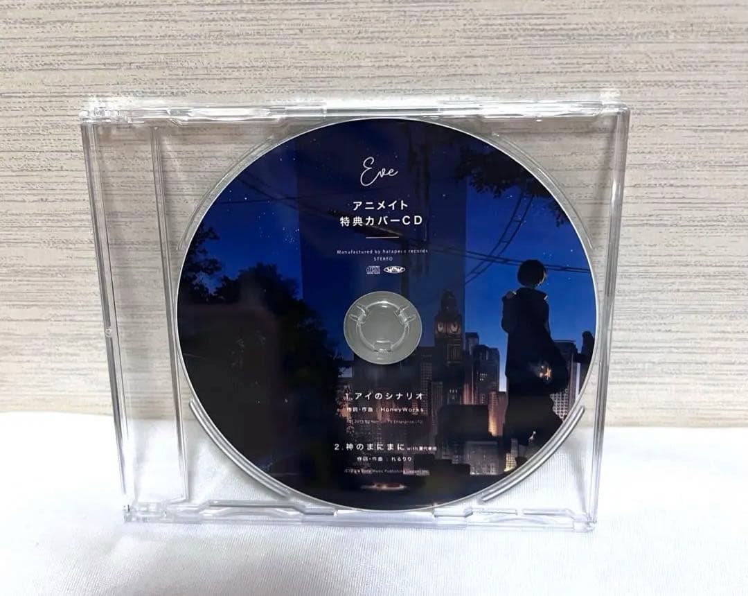 パウル・ヒンデミット 作品集BOX 3点セット クラシック音楽