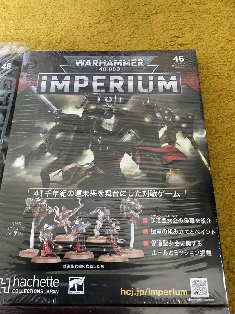 Warhammer アデプタ・ソロリタス コンパト編成 ライノなし - メルカリ