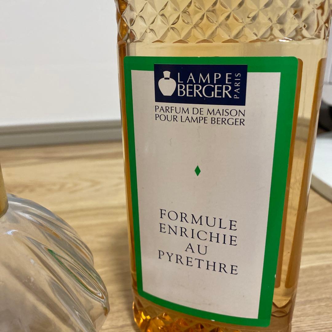 Lampe Berger ランプベルジェ アロマランプセット - メルカリ