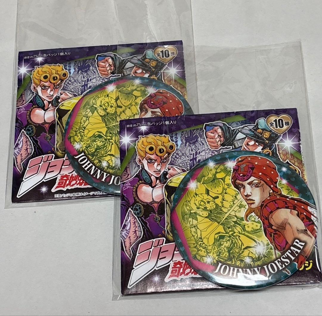 ジョジョの奇妙な冒険 HEROES コレクション缶バッジ ジョニィジョー