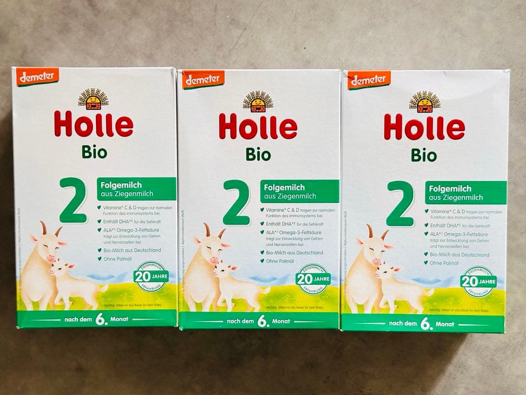 Holle Bio 2 粉ミルク 3箱セット ホレ オーガニック 粉ミルク step2 (6ヶ月から) 600g Holle Bio