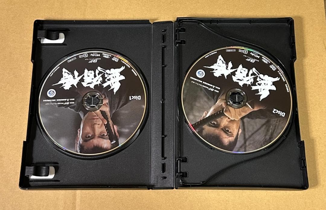 無宿侍 コレクターズDVD HDリマスター版