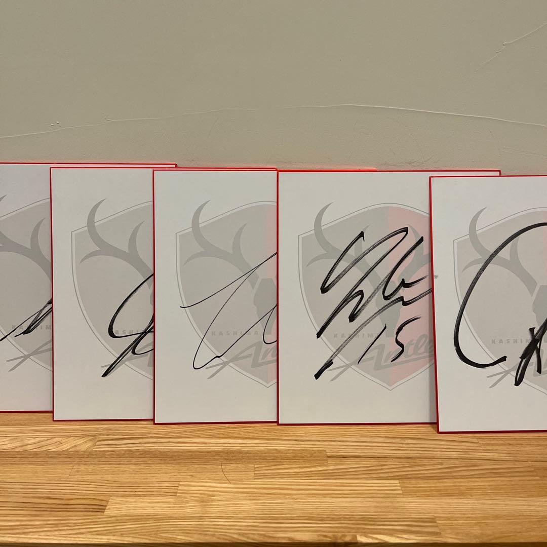 鹿島アントラーズ サイン色紙 5枚 - メルカリ