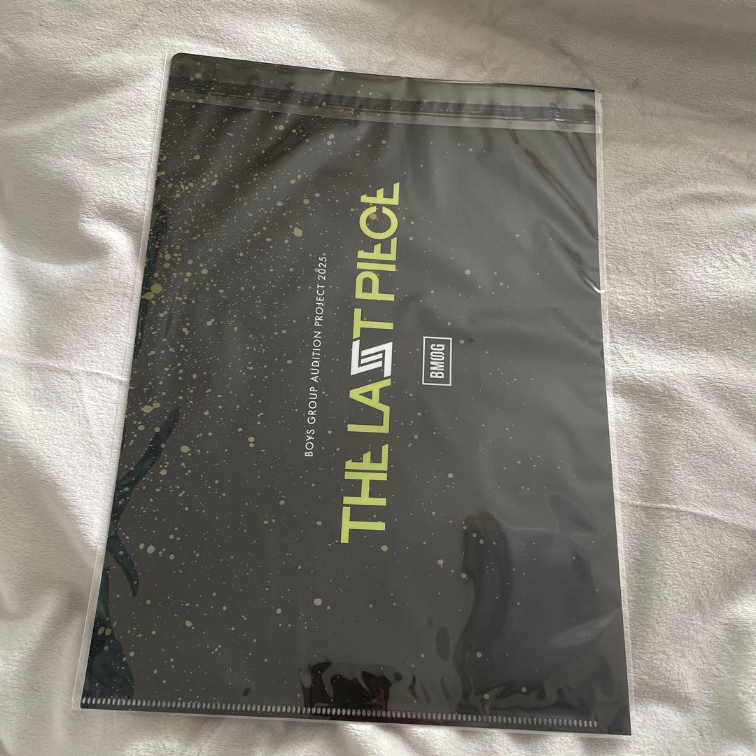 ラスピ THE LAST PIECE DAYS フォトブック CD 卒アル - その他一 番 安い