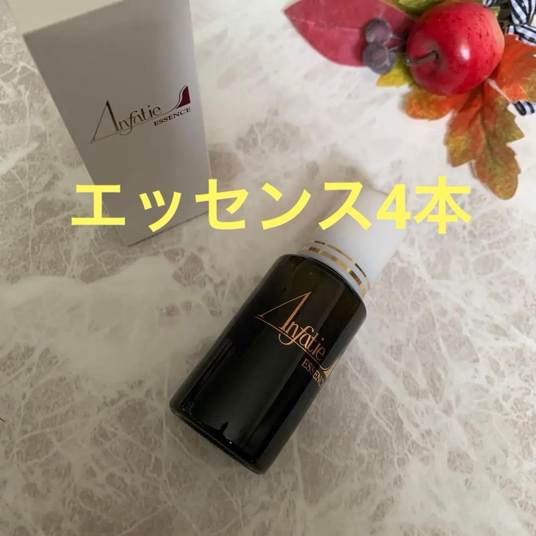 ☘️アンファティ　エッセンスNA 4本　旧箱 Anfatie アンファティお試し4セット - メルカリ