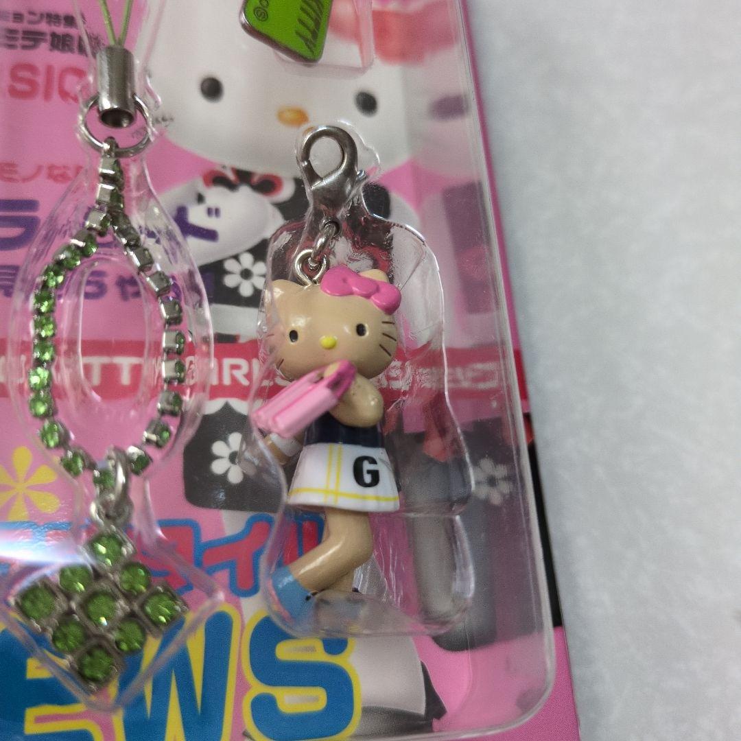 キティ ラインストーンストラップ 新品未開封 2003年 日焼けキティ