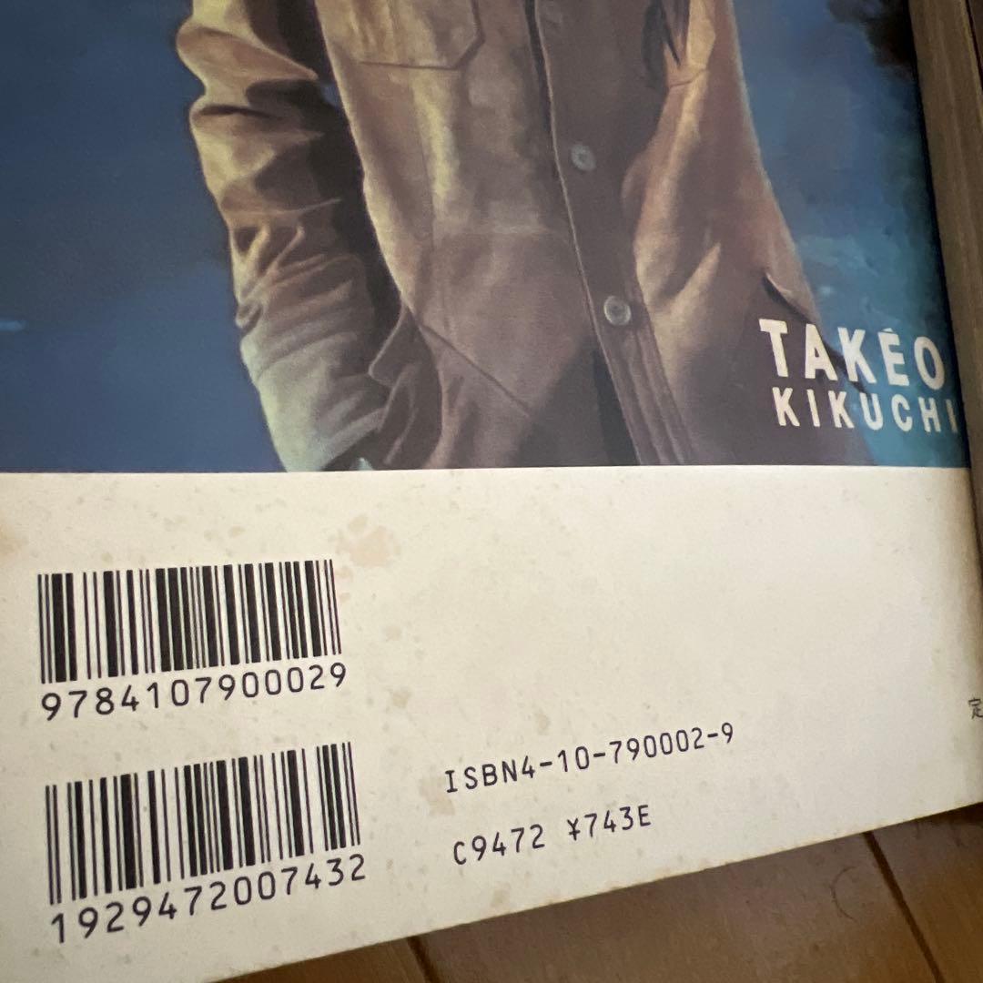 アウフォト　no.1.2.3 セット1997年創刊　菅野美穂　アラーキー