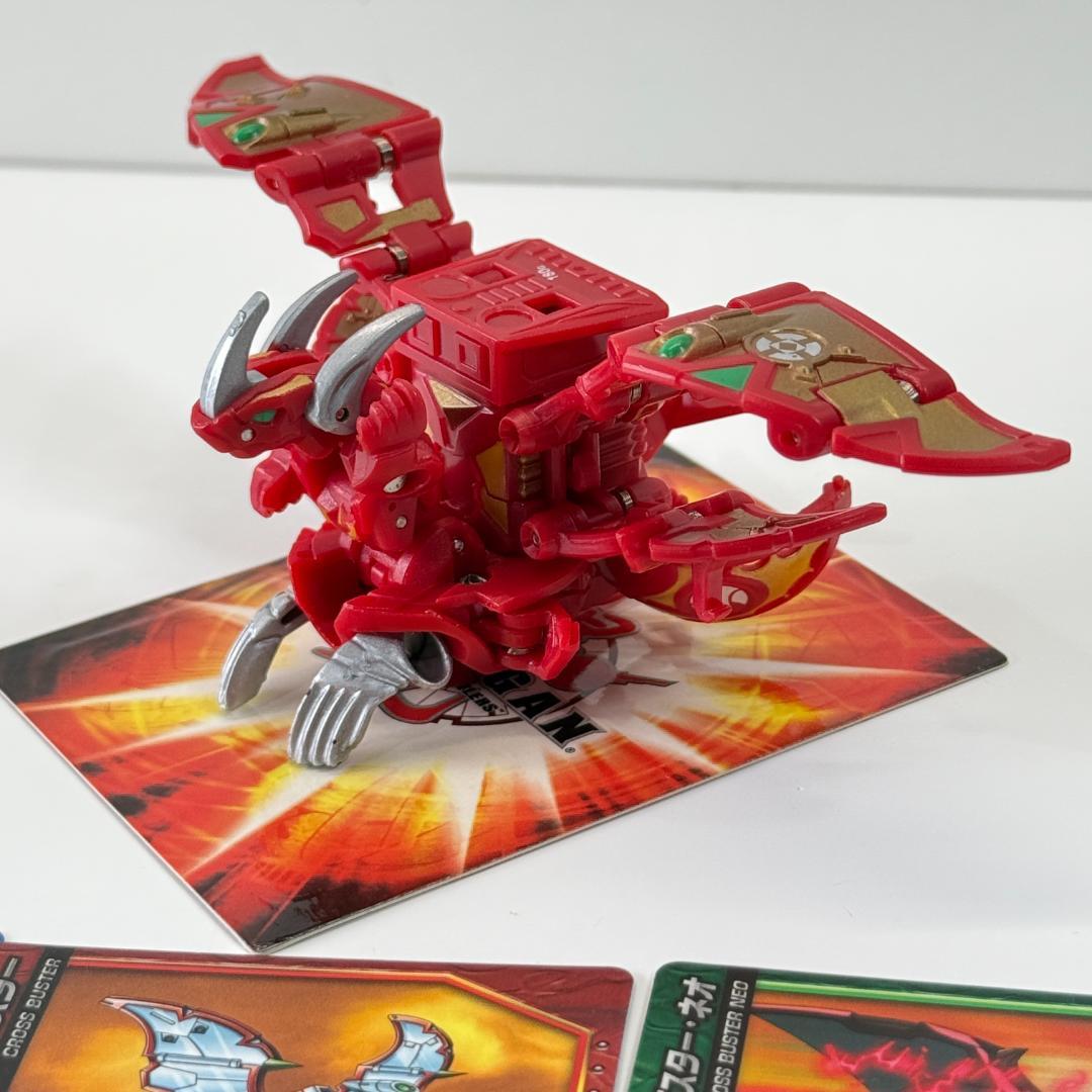 希少】爆丸 ブレイズドラゴノイド クロスバスター コンバットセット