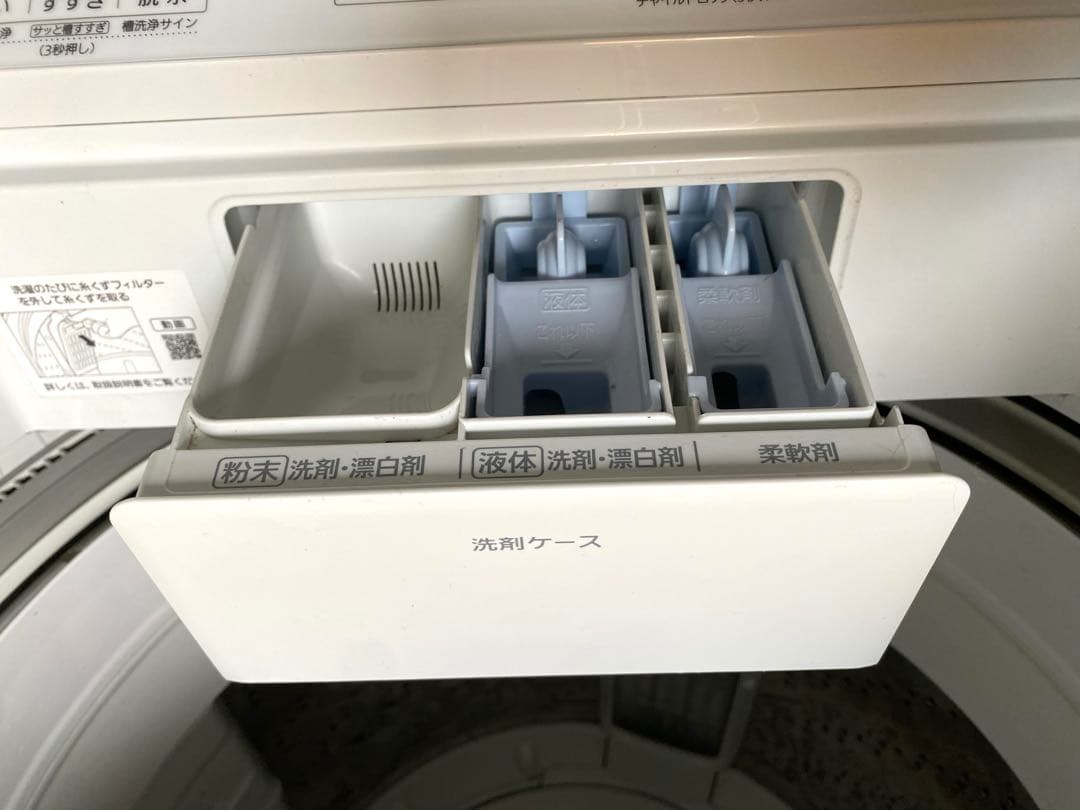 近隣地域限定送料無料❗️パナソニック NA-FA80H8 8.0kg 2020年