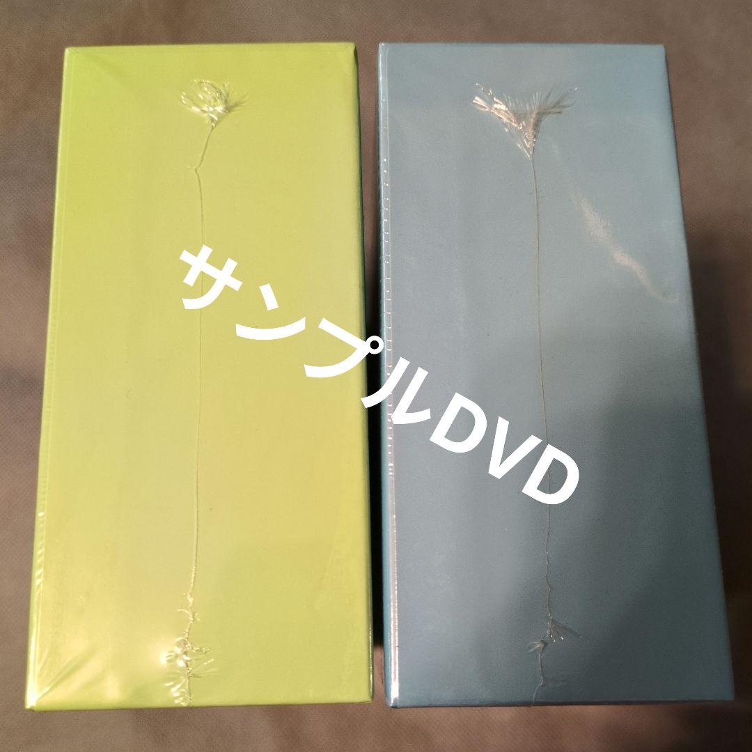 山ねずみロッキーチャック デジタルリ DVD BOX上下巻〈8枚組