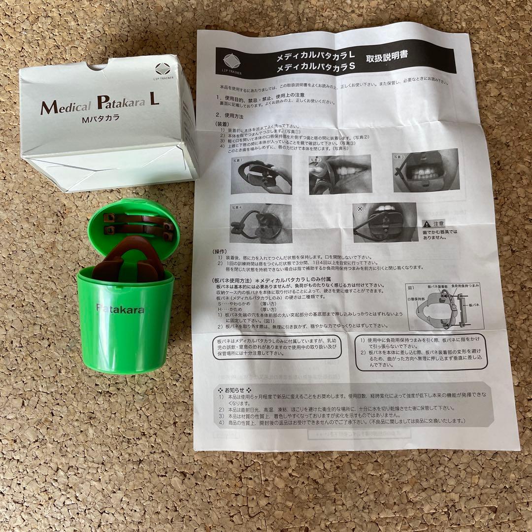 Mパタカラ　 L Aliza | Charcoal Melbourne | BRAHMIN