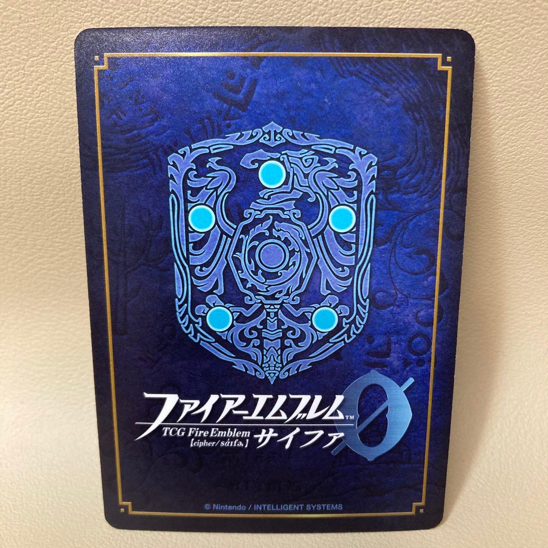 リリーナ カード サイファ SR＋ ファイアーエムブレム 1枚 - メルカリ