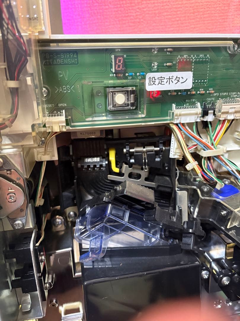 ジャグラー実機 スーパーミラクルジャグラー コイン不要機付 - メルカリ