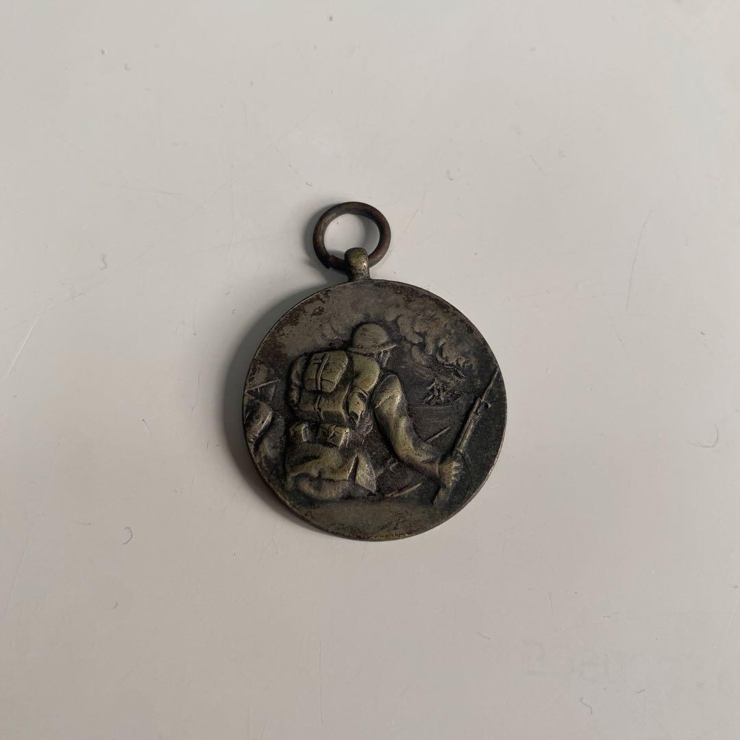 日本軍・関東軍・満州事変二周年記念章・勲章 徽章 記章 記念メダル ケース無し 日本軍・関東軍・満州事変二周年記念章・勲章 徽章 記章 記念メダル