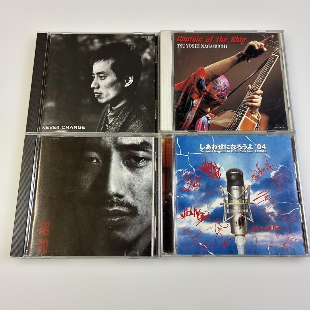 長渕剛 cd 4セットまとめて - メルカリ