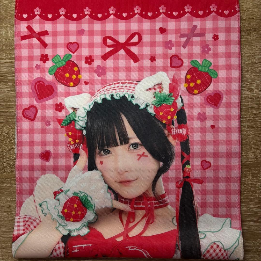 きゅるして 逃げ水あむ チームいちご フェイスタオル - メルカリ