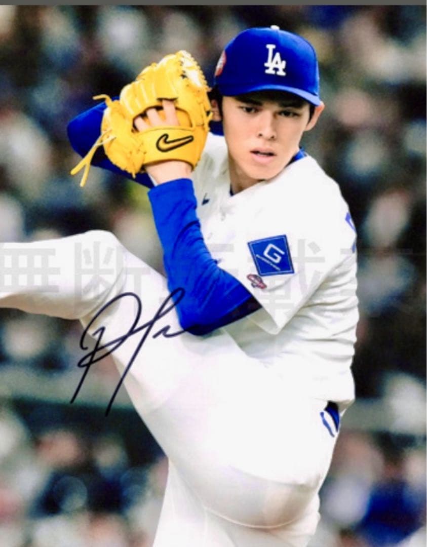 週末SALE！新品未使用！佐々木朗希　　　　　　直筆サイン入フォト保証書付 佐々木朗希の直筆サイン入りフォト売ってる！保証書付で本物間違いなし