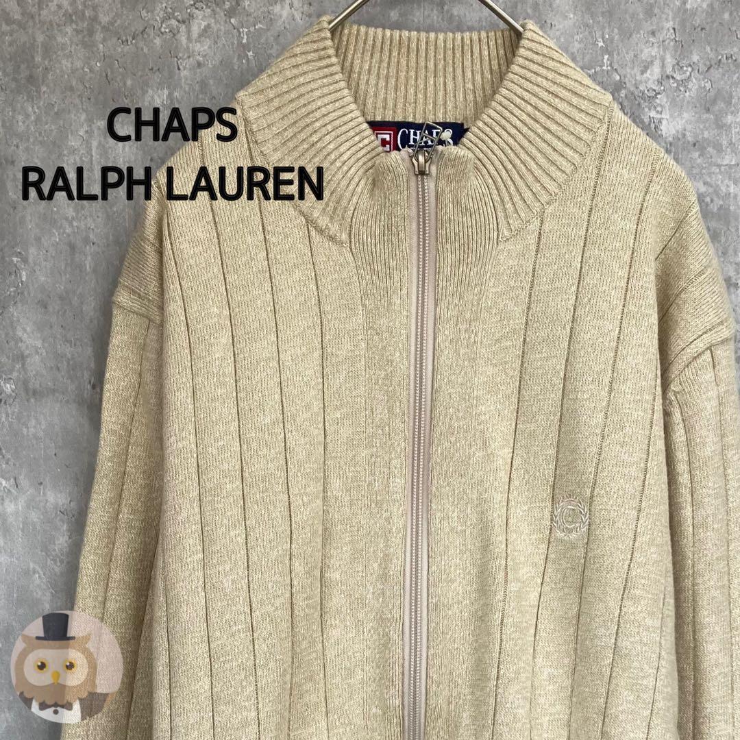 チャップス ラルフローレン ジップアップ ニット セーター タグ付