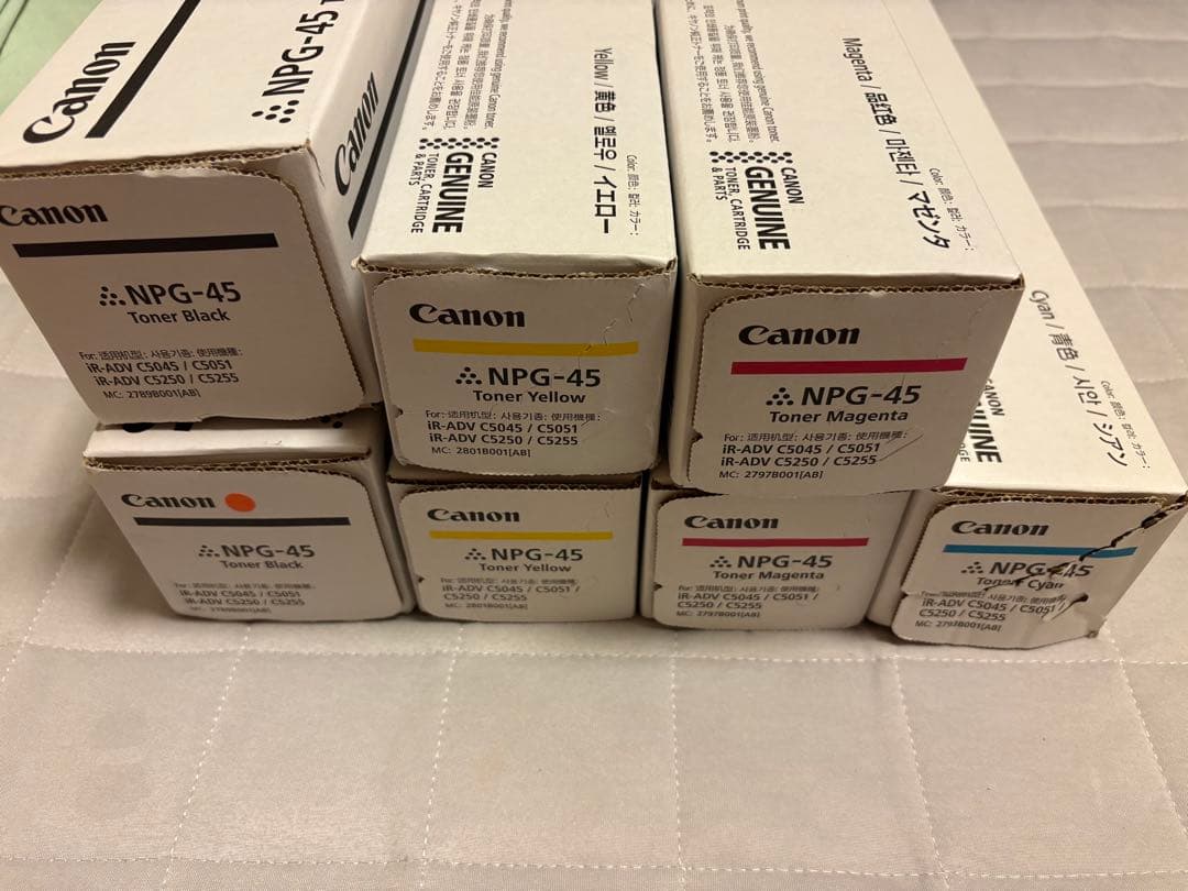 トナー買取　NPGセット NPG-88 トナー 4色セット（BK,Y,C,M）純正品 | トナー買取エコプライス