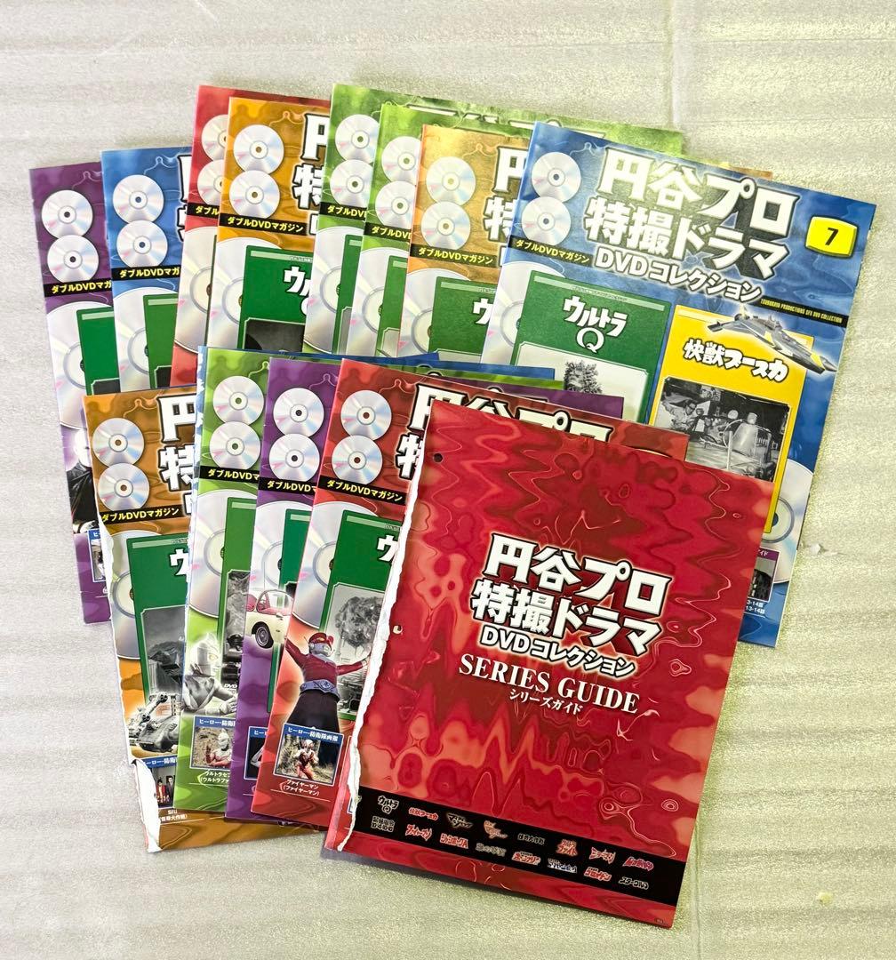 円谷プロ 特撮ドラマ DVDコレクション まとめ売り ウルトラQ 快獣