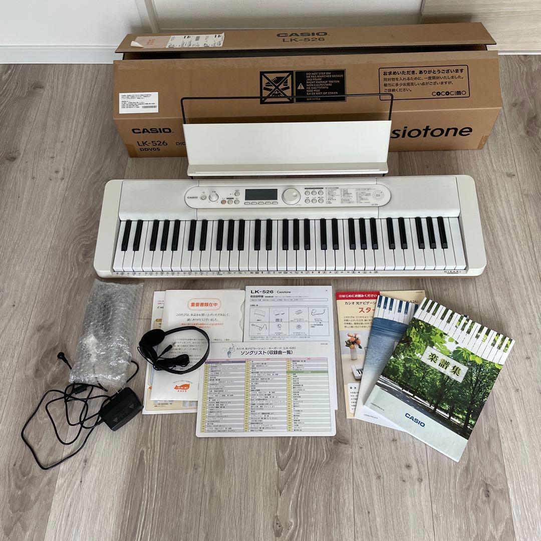 CASIO カシオ 61鍵盤 光ナビゲーションキーボード LK-526 - メルカリ