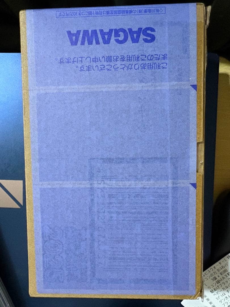 S.H.Figuarts 仮面ライダーXギーツ