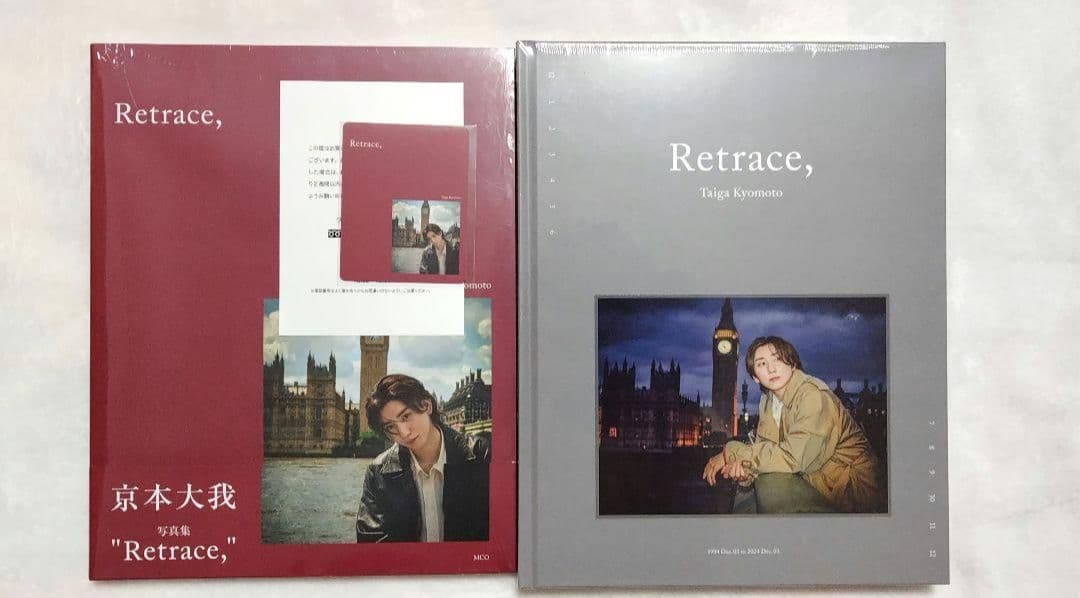 京本大我 写真集 特典付き　通常版　特装版　未開封　SixTONES 京本大我（SixTONES）の写真集『Retrace,』が12月3日の誕生日に発売