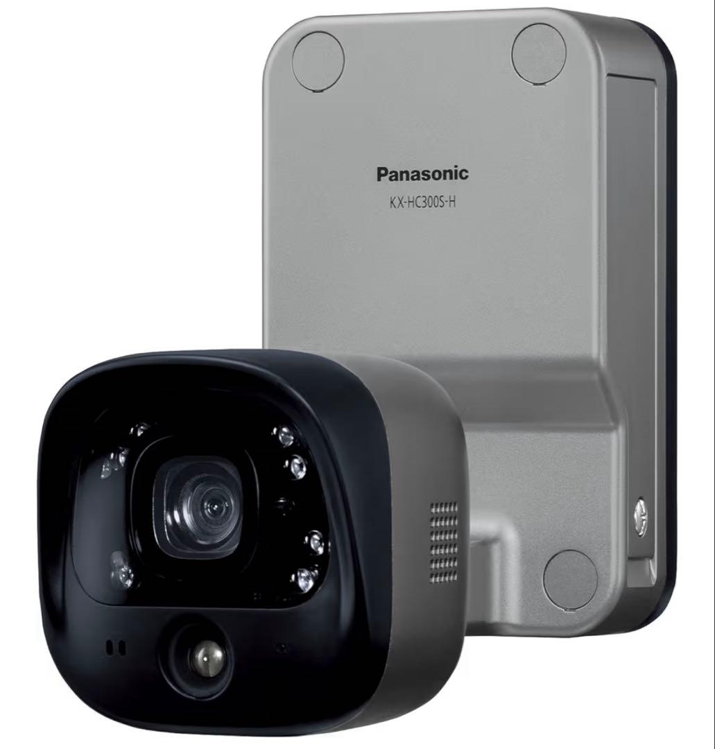 Panasonic ホームネットワークシステム KX-HC300S-H 概要 屋外バッテリーカメラ KX-HC300S | ホームネットワーク（ペット