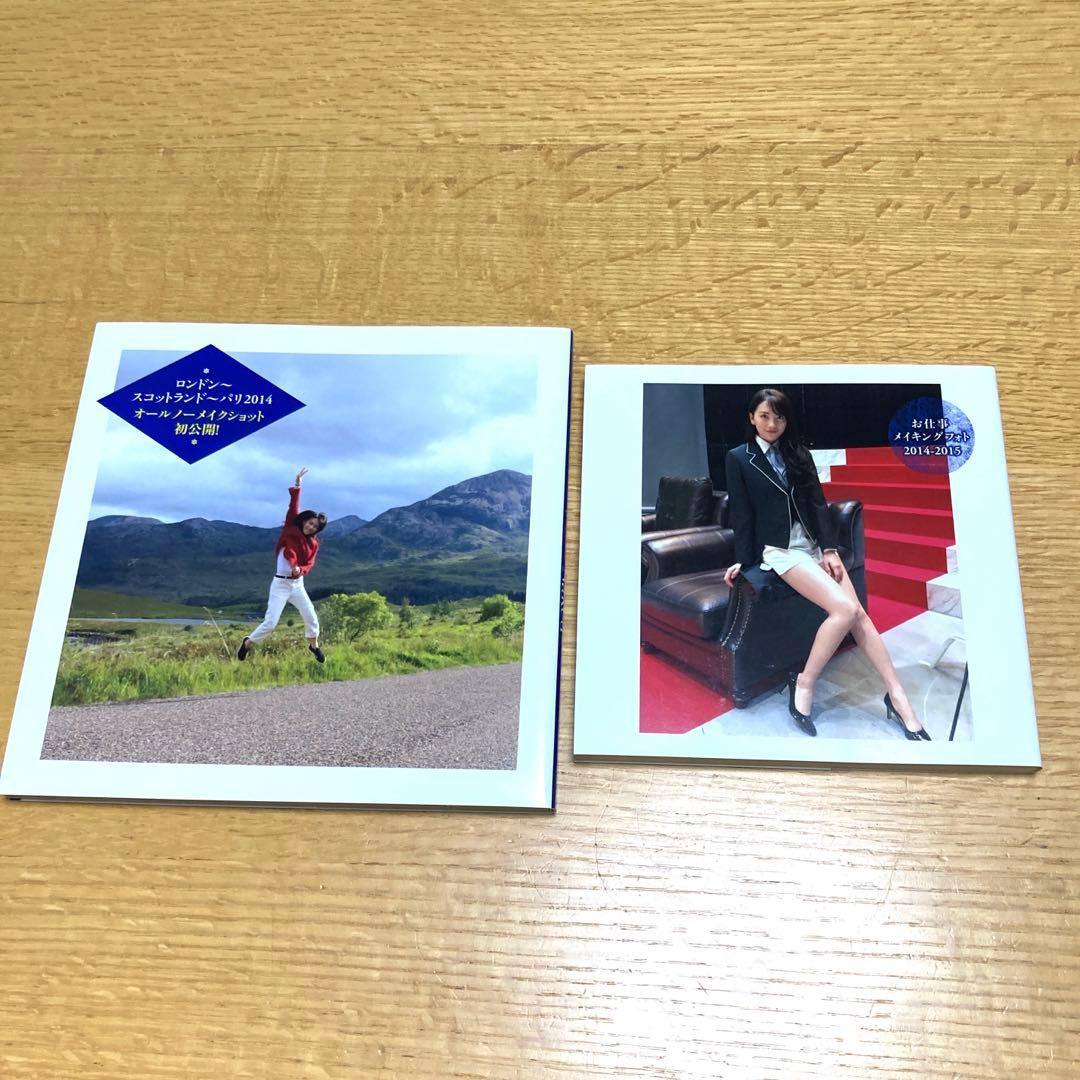 KARA 知英 JY ジヨン 写真集 Naked - メルカリ