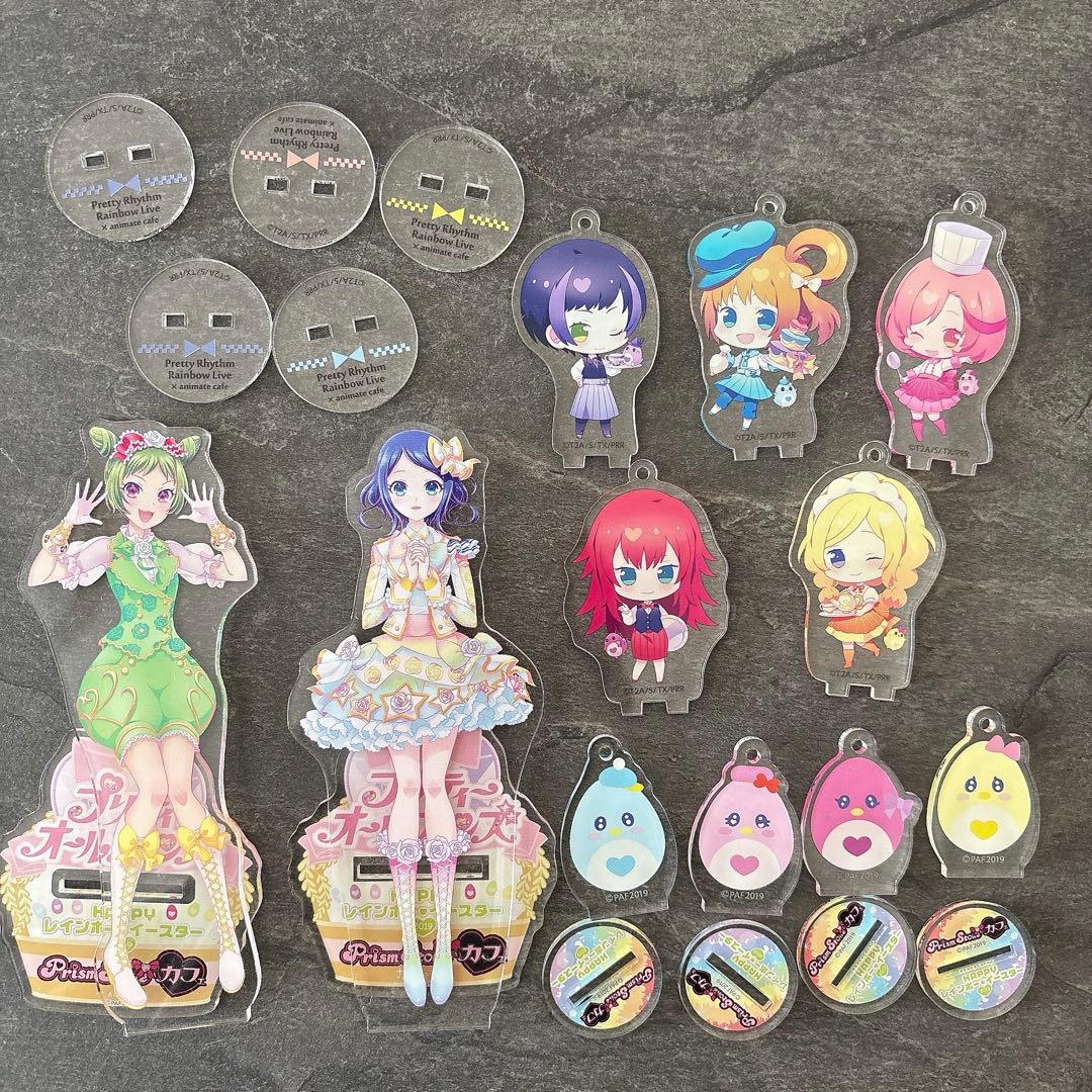 プリティーリズム レインボーライブ アクリルスタンド セット - メルカリ