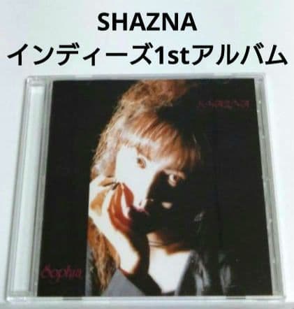 SHAZNA / ソフィア 【 インディーズ1stアルバム 】 - メルカリ