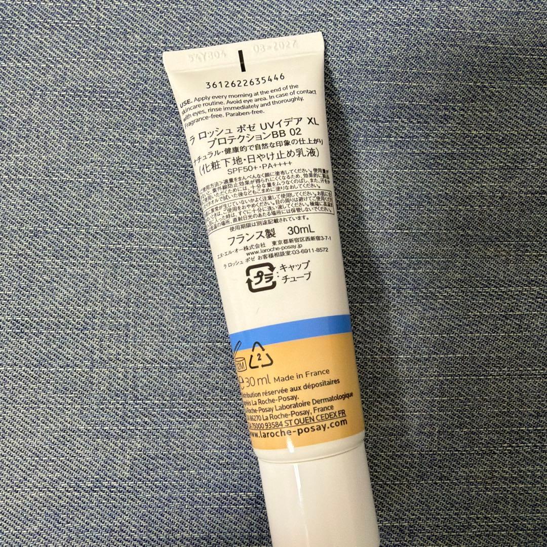 ラロッシュ ポゼ UVイデア XL プロテクションBB 02 30mL - メルカリ