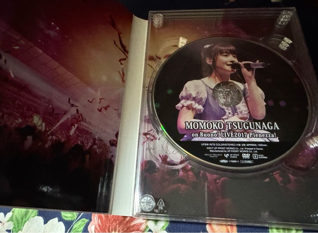 Buono! LIVE 2017 Pienezza! SOLO BOX FC限定 - メルカリ