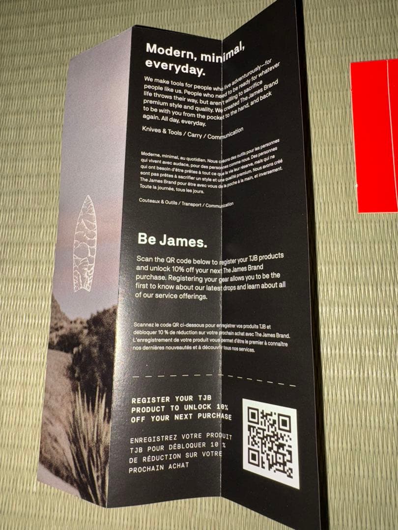 つ*く様 Supreme / James Brand Cache \"Black\"