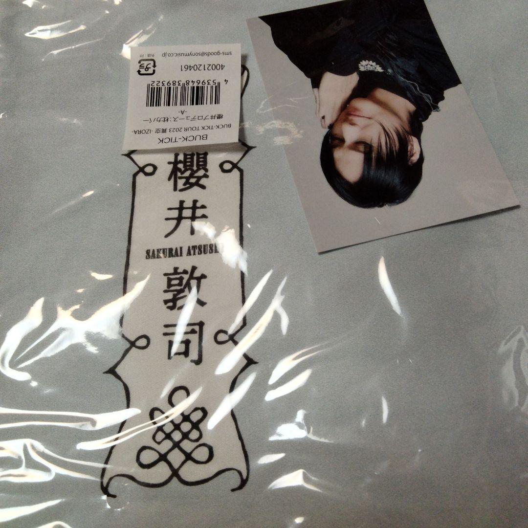BUCK-TICK TOUR 2023 櫻井さん枕カバー -A-