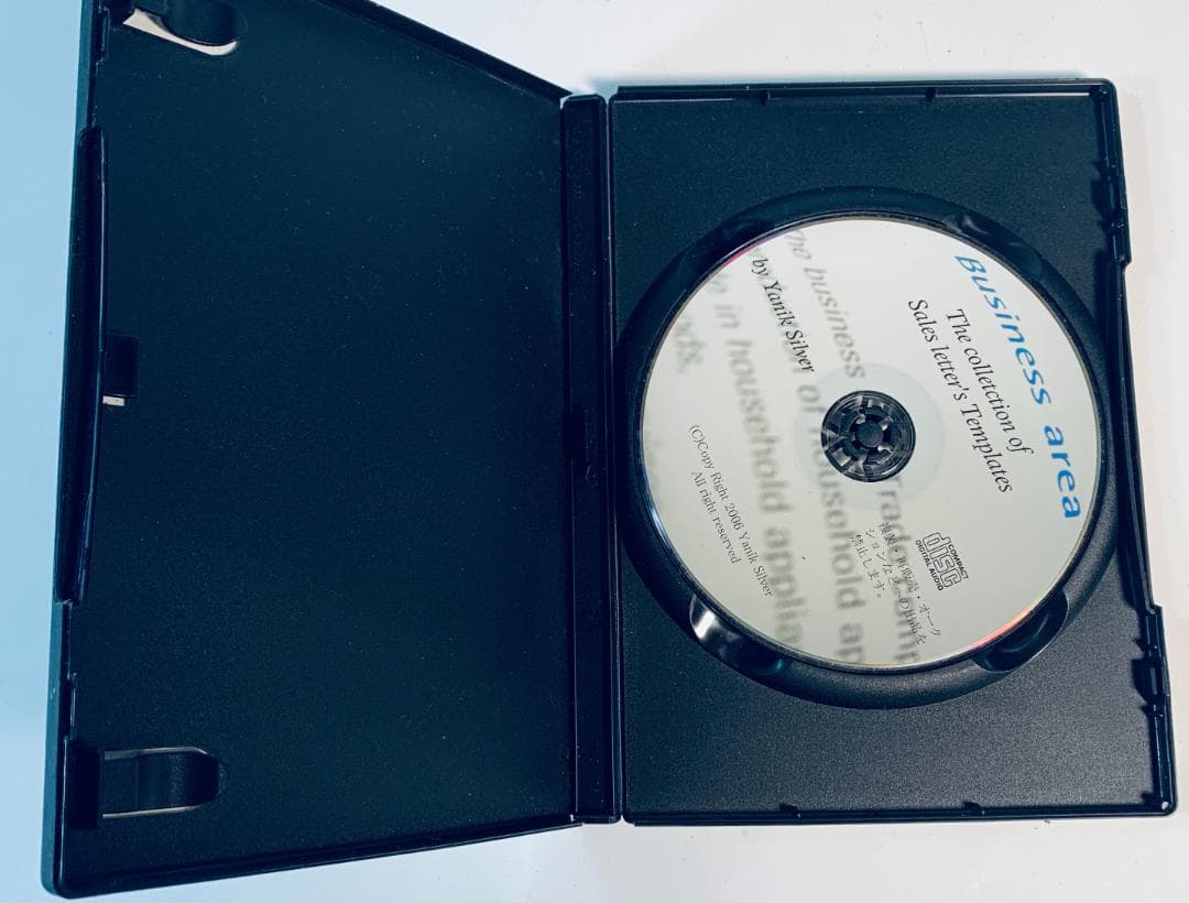 2000セールスレターのテンプレート集◇ヤニックとダイレクト出版の小川