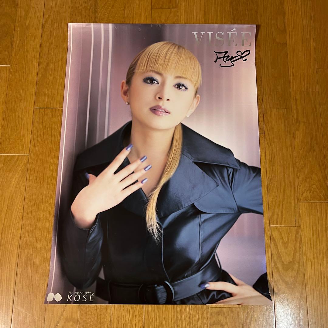 浜崎あゆみ B2ポスター 【KOSE VISEE コーセ ヴィセ】 - メルカリ