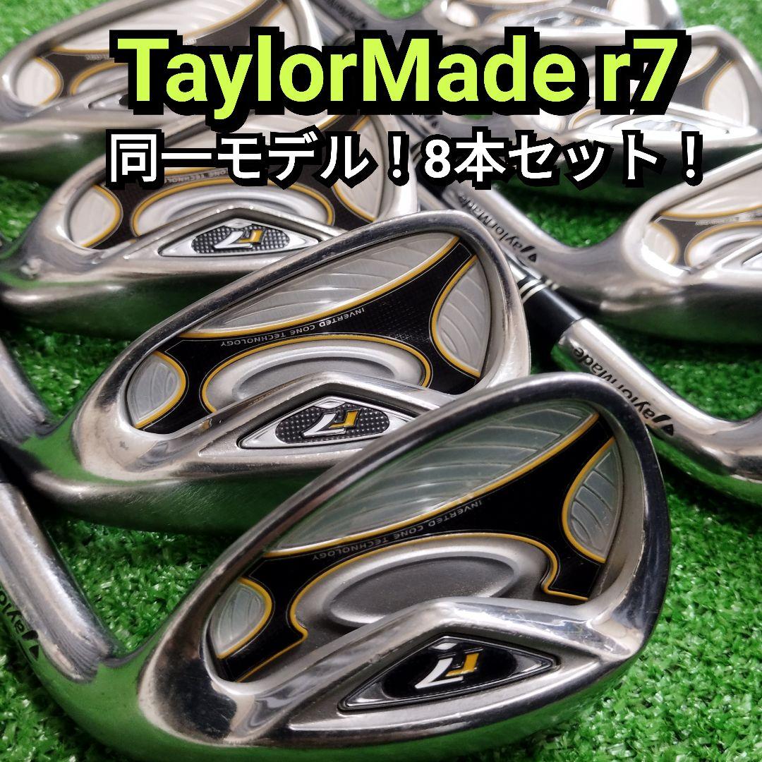 全国送料無料】超豪華！ALL テーラーメイド M6 等メンズゴルフ(右