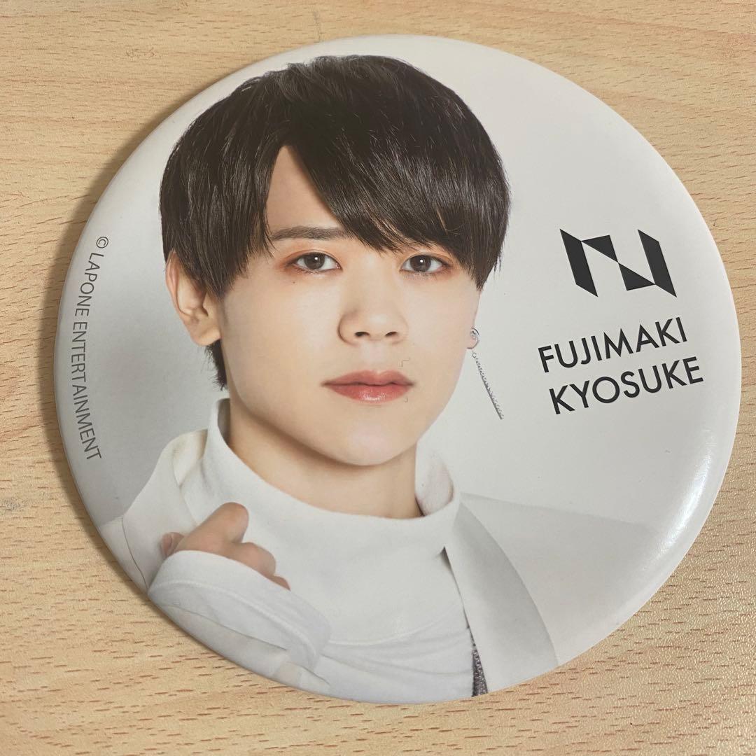 藤牧京介 缶バッチ INI museum クレーンゲーム - メルカリ