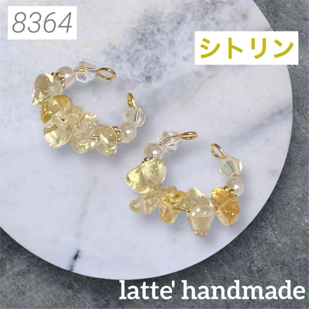 てんこ様 リクエスト 3点 まとめ商品 - メルカリ