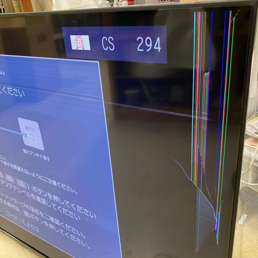 ジャンク品 TOSHIBA REGZA 50型 2022年製 15 - メルカリ