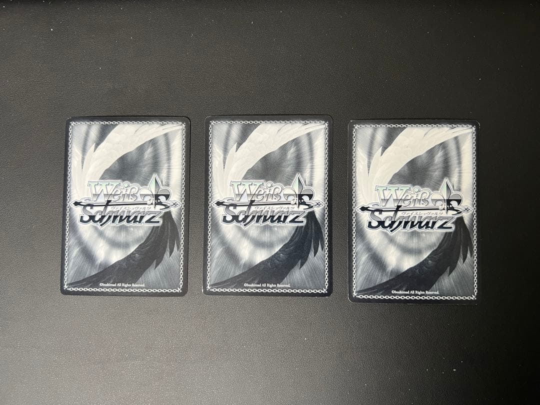 SP 迷宮に咲く花 天音 サイン S84-037SP 3枚