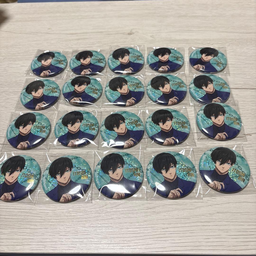 ブルーロック 糸師凛 エゴイスト展 エゴ展 缶バッジ20個セット - メルカリ