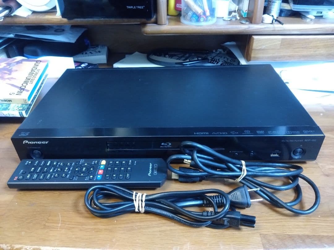 【動作確認済】Pioneer BDP-150 Blu-rayプレーヤー Amazon | Pioneer ブルーレイディスクプレーヤー 3D対応 SACD対応 BDP